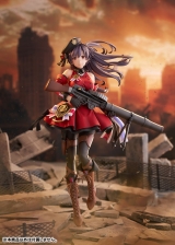 Оригинальная фигурка &laquo;Girls' Frontline Lewis 1/7 Complete Figure&raquo;