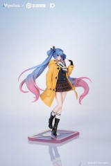 Оригинальная  фигурка &laquo;Gift+ Honor of Kings Lady Sun Lovers Across Time Ver. 1/8 Complete Figure&raquo;