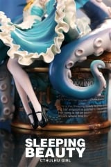 Оригинальная аниме фигурка &laquo;Cthulhu Girl - Phantom of Azure Shadow Complete Figure&raquo;