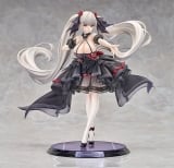 Оригінальна аніме фігурка &laquo;Azur Lane Formidable (Mu Equipment) 1/7 Complete Figure&raquo;