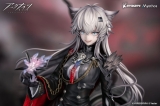 Оригинальная аниме фигурка &laquo;Lappland the Decadenza 1/7 Complete Figure&raquo;