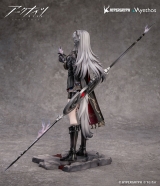 Оригинальная аниме фигурка &laquo;Lappland the Decadenza 1/7 Complete Figure&raquo;