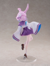 Оригинальная аниме фигурка &laquo;KDcolle A Misanthrope Teaches a Class for Demi-Humans - Sui Usami 1/6 Complete Figure&raquo;