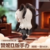 Оригинальная аниме фигурка &laquo;Wuthering Waves Resonator Stills Themed Zani Chibi Figure Hard-Won Leisure Ver.&raquo;