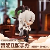 Оригинальная аниме фигурка &laquo;Wuthering Waves Resonator Stills Themed Zani Chibi Figure Hard-Won Leisure Ver.&raquo;