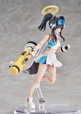 Оригинальная аниме фигурка &laquo;Hyper Body Blue Archive Hibiki (Cheer Squad) Posable Figure&raquo;