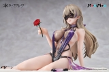 Оригинальная аниме фигурка &laquo;Snowbreak: Containment Zone Marian Radiant Sunkiss Ver. 1/6 Complete Figure&raquo;