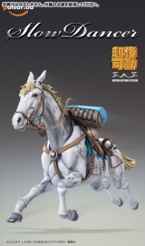Оригинальная аниме фигурка &laquo;Super Action Statue JoJo's Bizarre Adventure Part.VII Steel Ball Run Slow Dancer&raquo;