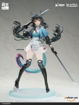 Оригинальная аниме фигурка &laquo;Arknights: Endfield Chen Qianyu 1/7 Complete Figure&raquo;