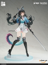 Оригинальная аниме фигурка &laquo;Arknights: Endfield Chen Qianyu 1/7 Complete Figure&raquo;