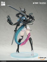 Оригинальная аниме фигурка &laquo;Arknights: Endfield Chen Qianyu 1/7 Complete Figure&raquo;