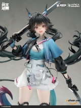 Оригинальная аниме фигурка &laquo;Arknights: Endfield Chen Qianyu 1/7 Complete Figure&raquo;