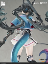 Оригинальная аниме фигурка &laquo;Arknights: Endfield Chen Qianyu 1/7 Complete Figure&raquo;