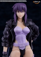 Оригинальная аниме фигурка &laquo;PLAMATEA Ghost in the Shell STAND ALONE COMPLEX Motoko Kusanagi Plastic Model&raquo;