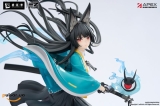 Оригинальная аниме фигурка &laquo;Zenless Zone Zero Hoshimi Miyabi: Honed Blade of Reflection Ver. 1/7 Complete Figure&raquo;