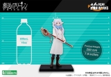 Оригинальная аниме фигурка &laquo;OSHI WORKS Frieren: Beyond Journey's End Frieren Complete Figure&raquo;