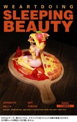 Оригинальная аниме фигурка &laquo;Pizza Fairies Cheese Supreme Complete Figure&raquo;