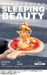 Оригинальная аниме фигурка &laquo;Pizza Fairies Cheese Supreme Complete Figure&raquo;
