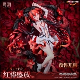 Оригинальная аниме фигурка &laquo;Wuthering Waves Resonator Themed Camellya Sanguine Blossom Ver. 1/7 Scale Figure&raquo;
