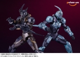 Оригинальная аниме фигурка &laquo;PLAMAX Titanomachia Gale Hound Guyver 03 Plastic Model&raquo;