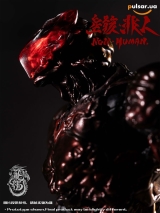 Оригинальная sci-fi фигурка &laquo;Zekkyou Series Non Human The Bug 1/12 Scale Posable Figure&raquo;