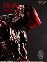 Оригинальная sci-fi фигурка &laquo;Zekkyou Series Non Human The Bug 1/12 Scale Posable Figure&raquo;