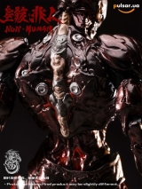 Оригинальная sci-fi фигурка &laquo;Zekkyou Series Non Human The Bug 1/12 Scale Posable Figure&raquo;