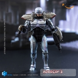 Оригинальная sci-fi фигурка &laquo;RoboCop 3 1/12 Action Figure Robocop&raquo;