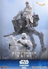 Оригинальная sci-fi фигурка &laquo;Movie Masterpiece "Star Wars / The Mandalorian and Grogu" 1/6 Scale Figure Imperial Remnant AT-RT Driver & AT-RT&raquo;