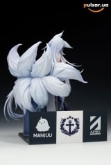 Оригинальная аниме фигурка &laquo;Azur Lane Shinano Moonlit Chrome Ver. 1/7 Complete Figure&raquo;