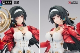 Оригинальная аниме фигурка &laquo;Zenless Zone Zero Astra Yao 1/7 Complete Figure&raquo;