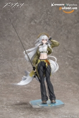 Оригинальная аниме фигурка &laquo;Gift+ Arknights Skadi Wildlight Wonder VER. 1/8 Complete Figure&raquo;