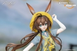Оригинальная аниме фигурка &laquo;Gift+ Arknights Amiya Wildlight Wander VER. 1/8 Complete Figure&raquo;