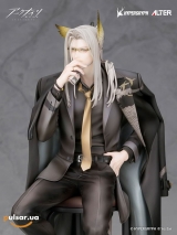 Оригинальная аниме фигурка &laquo;Arknights Hellagur Gala Night Ver. 1/7 Complete Figure&raquo;