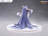 Оригинальная аниме фигурка &laquo;Azur Lane August von Parseval The Unhulde's Midday Respite 1/6 Complete Figure&raquo;