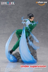 Оригинальная аниме фигурка &laquo;YuYu Hakusho DRESSTA Statue Figure - Yusuke Urameshi&raquo;
