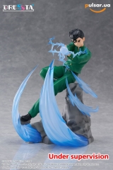 Оригинальная аниме фигурка &laquo;YuYu Hakusho DRESSTA Statue Figure - Yusuke Urameshi&raquo;