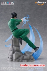 Оригинальная аниме фигурка &laquo;YuYu Hakusho DRESSTA Statue Figure - Yusuke Urameshi&raquo;