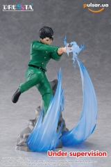 Оригинальная аниме фигурка &laquo;YuYu Hakusho DRESSTA Statue Figure - Yusuke Urameshi&raquo;