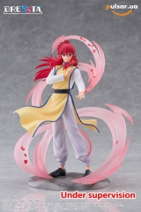 Оригинальная аниме фигурка &laquo;YuYu Hakusho DRESSTA Statue Figure - Kurama&raquo;