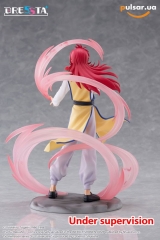 Оригинальная аниме фигурка &laquo;YuYu Hakusho DRESSTA Statue Figure - Kurama&raquo;