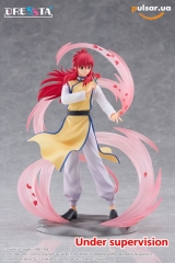 Оригинальная аниме фигурка &laquo;YuYu Hakusho DRESSTA Statue Figure - Kurama&raquo;
