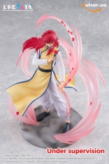 Оригинальная аниме фигурка &laquo;YuYu Hakusho DRESSTA Statue Figure - Kurama&raquo;