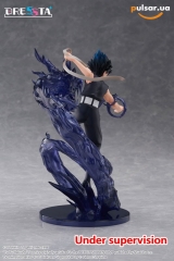 Оригинальная аниме фигурка &laquo;YuYu Hakusho DRESSTA Statue Figure - Hiei&raquo;