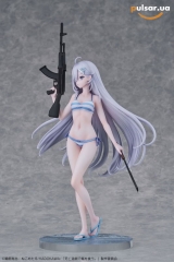 Оригинальная аниме фигурка &laquo;Playing Death Games to Put Food on the Table Yuki 1/7 Complete Figure&raquo;