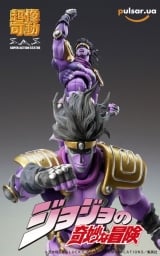 Оригинальная аниме фигурка &laquo;Super Action Statue JoJo's Bizarre Adventure Part 3 Star Platinum Third&raquo;