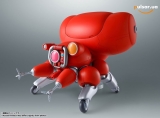 Оригинальная аниме фигурка &laquo;Robot Spirits [SIDE GHOST] Fuchikoma "The Ghost in the Shell"&raquo;