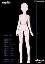 Шарнирная кукла &laquo;Dollymate WHITE ALBUM 2 Kazusa Touma Regular Edition Complete Doll&raquo;