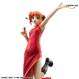 Оригинальная аниме фигурка &laquo;G.E.M. Series Gintama Kagura Exclusive Reproduction Edition Complete Figure&raquo;
