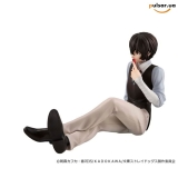 Оригинальная аниме фигурка &laquo;G.E.M. Series Bungo Stray Dogs Palm Size Dazai-san Complete Figure&raquo;